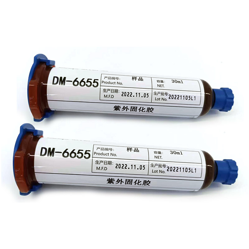 DM6655對PMMA,玻璃,PVC,PC優(yōu)異黏膠紫外光固化UV膠,優(yōu)異的耐侯性